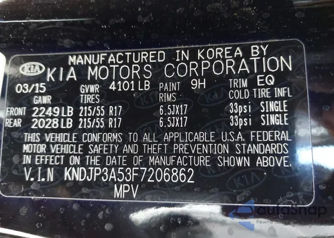 2015 Kia Soul + from USA, damaged, VIN KNDJP3A53F7206862